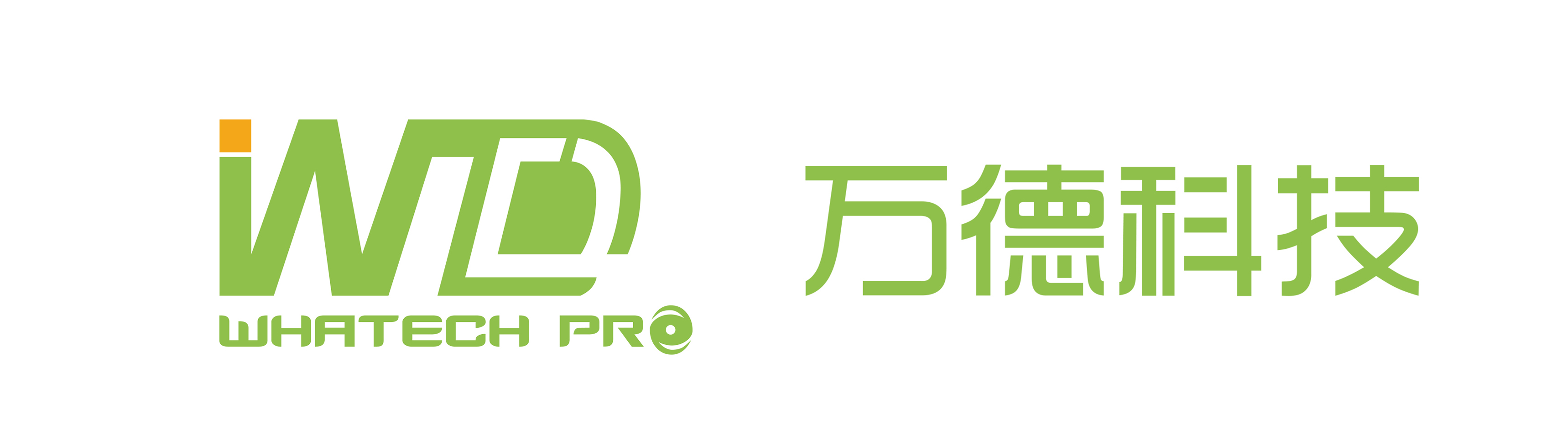 昆明万德科技有限公司