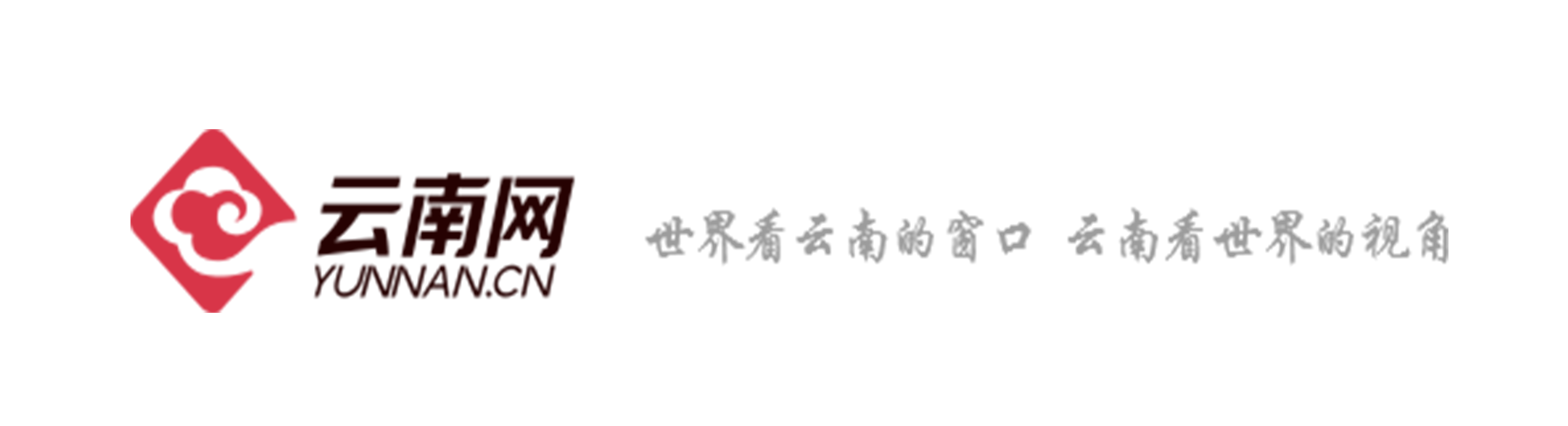 云南网