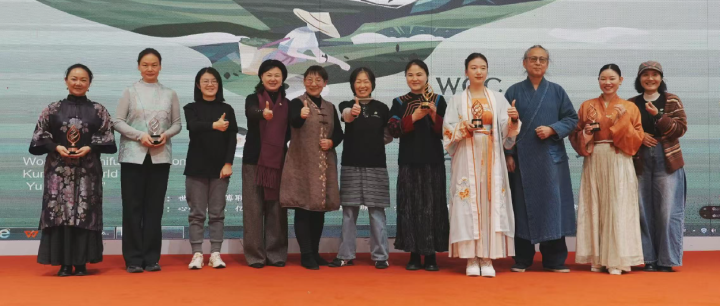 WCC | 旅居产业生态联盟助推“茶旅”深度融合